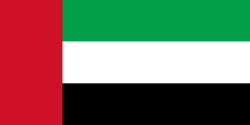 Flag of the United Arab Emirates