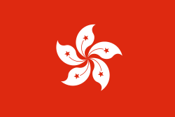 Flag of Hong Kong